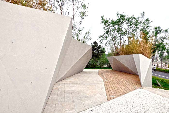 sunken garden beijing 7